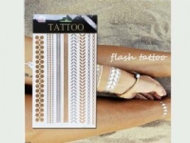 mk1046-1-metalika-tatouaz-xrysa.sysk.12tem.otipareis1euro.spainshops.peristeris.patra_200x200